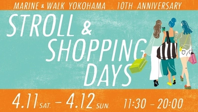 『MARINE & WALK YOKOHAMA 10周年祭』開催決定　 期間：2026年4/11(土)・12(日)・18(土)・19(日)