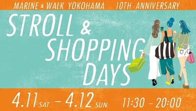 STROLL & SHOPPING DAYS