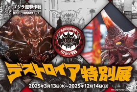 新名有 缶バッジ 1周年 Anniversary バラ売り〇 新名有 1周年 缶バッジ ブレマイ - メルカリ