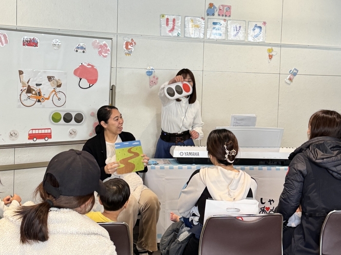 リトミック：リズムで覚える交通ルール