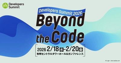 ITエンジニア向けスカウト転職サービス『Direct type』が「Developers Summit 2026」に協賛！