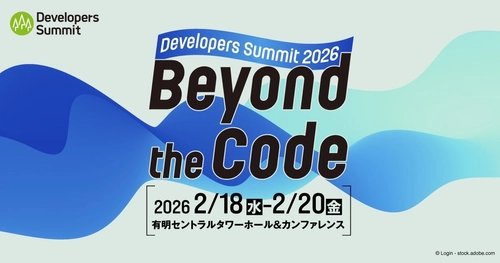 ITエンジニア向けスカウト転職サービス『Direct type』が「Developers Summit 2026」に協賛！