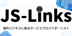 JS-Linksロゴ画像(2)