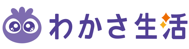 株式会社わかさ生活