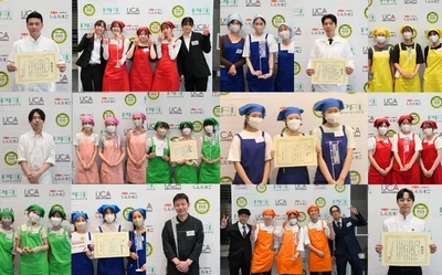 管理栄養士を志す学生と、プロの料理人が、葉酸摂取を促すオリジナルレシピを披露　第１３回 「葉酸たまご甲子園」開催