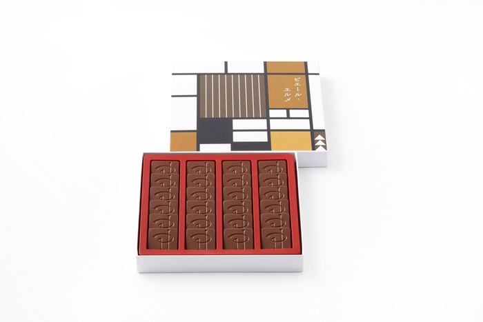 ミルクチョコレート　2,484円（24枚入り）　丁寧に作られたひと口サイズのチョコレート