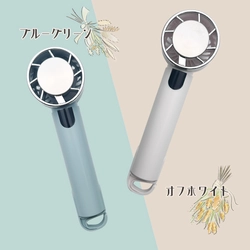 【新商品発表】「安全性」を追求。リン酸鉄電池・ 準固体電池を採用した次世代ハンディファンがついに発売