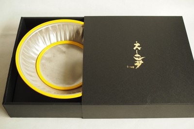 えーこす商品内容