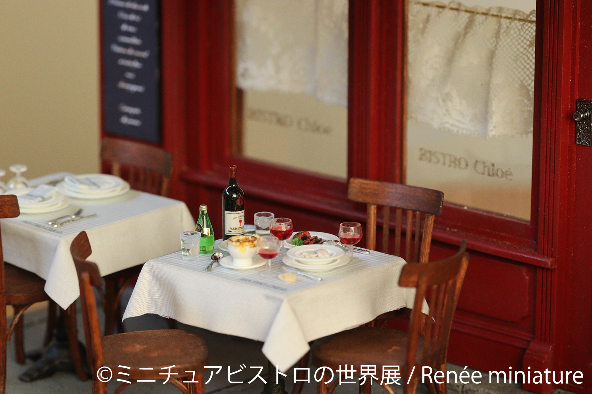 展示作品:Renee miniature(2)