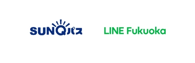 SUNQパス運営委員会(九州下関47社局)と LINE Fukuokaが連携開始　 「SUNQパスを、LINEひとつで。」　 九州における移動のDXを目指し、LINE公式アカウントを開設