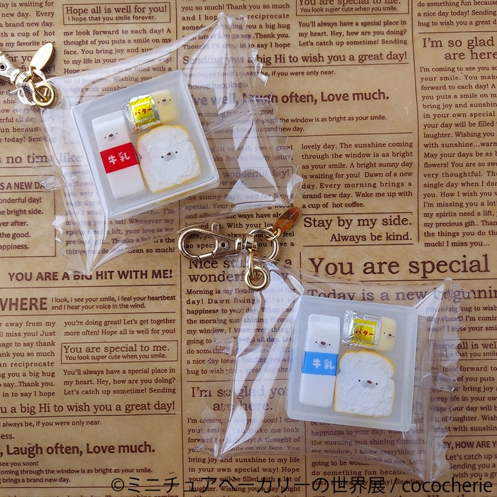 グッズ：cococherie