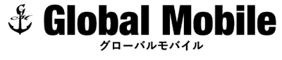 当社子会社のインバウンドプラットフォーム社による株式会社グローバルモバイルの子会社化に関するお知らせ