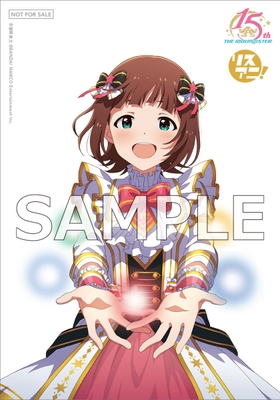リスアニ!