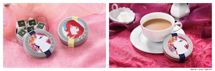 【峰不二子オリジナルラベル】 ルピシア紅茶ティーバッグプチ缶 (2種)