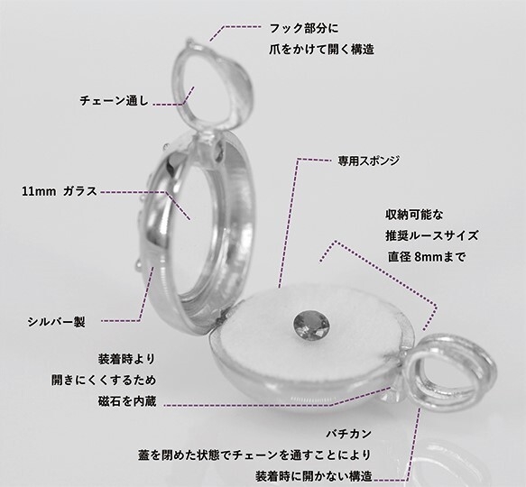 肉球Medeopress_SNS8