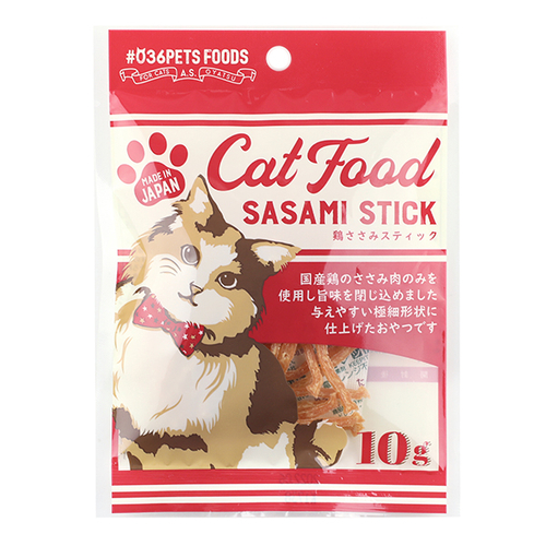 【NEW】「猫のおやつ 鶏ささみスティック」価格：107円／容量：10g
