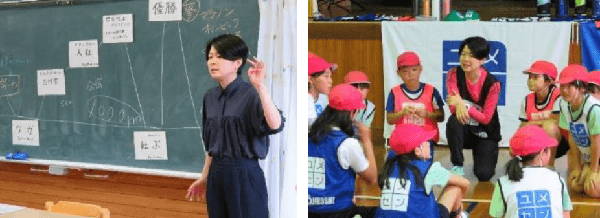 2019年第2回 滋賀県大津市立葛川小学校 市河 麻由美先生(元陸上競技選手)