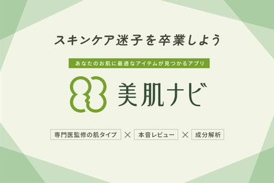 画像(1)