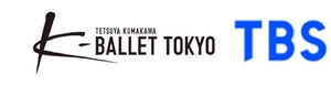 株式会社TBS、株式会社K-BALLET