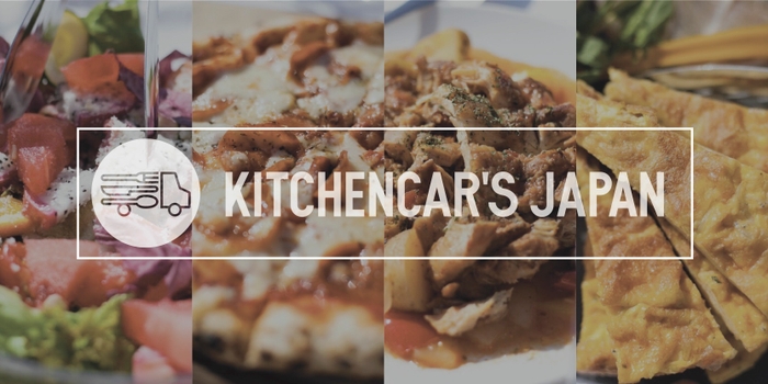 KITCHENCAR'S JAPAN