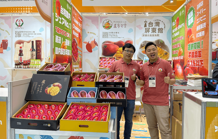 2025Foodex Japan初出展