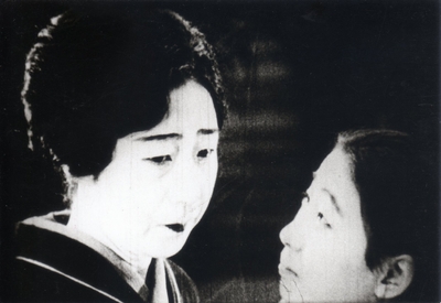 「明け行く空<活弁トーキー版>」©1929松竹株式会社