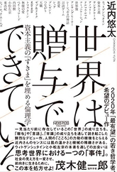 業界初 の出張特化型の質屋 シチクルー の千葉本店 札幌店が9月16日にオープン 当社調べ Kurofune Partners株式会社のプレスリリース