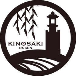 城崎温泉交通社会実験実行委員会(事務局：株式会社湯のまち城崎)