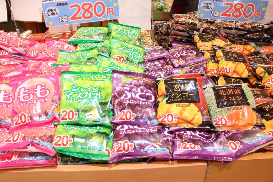 こんにゃくミニゼリー各種