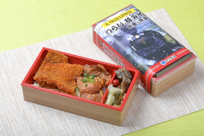 SL弁当 イメージ