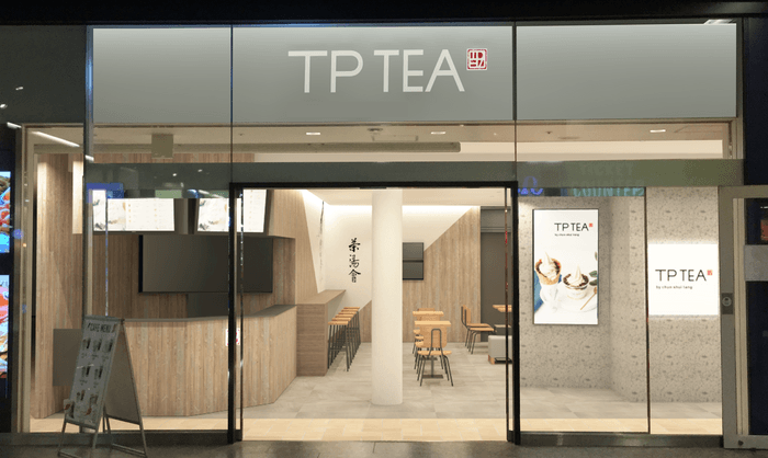 『 T P TEA 南海なんば店』