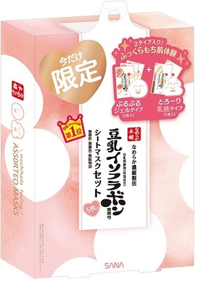 なめらか本舗 フェイシャルマスク詰め合わせ