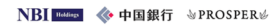 株式会社NBIホールディングス 株式会社中国銀行 株式会社PROSPER