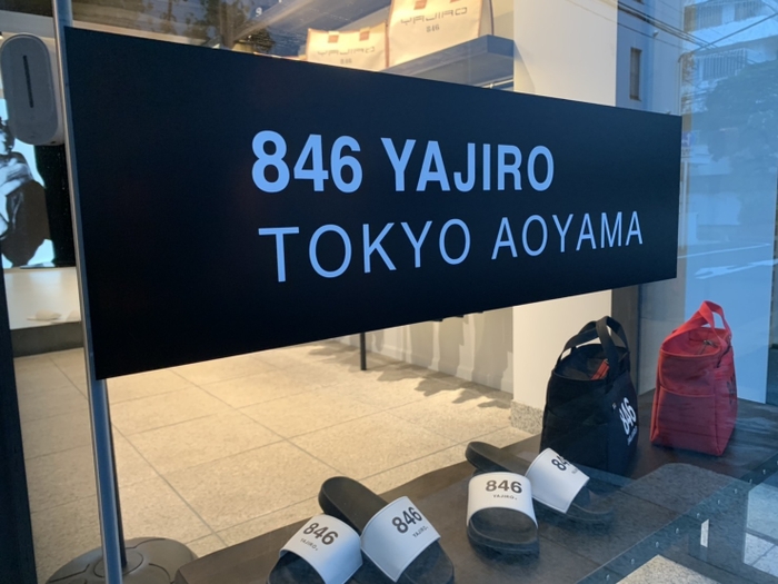 846YAJIRO_AOYAMA_02