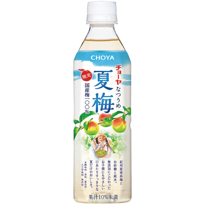 CHOYA 夏梅