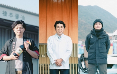 『くまもと恋口プロジェクト』2月5日より始動　 「熊本の味」を全国へお届け　第一弾は熊本の「あら炊き」