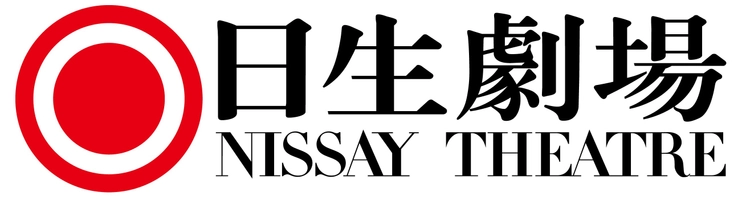 公益財団法人ニッセイ文化振興財団 