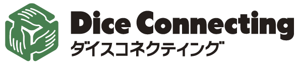 合同会社ダイスコネクティング