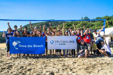 Save the Beach 2016 in シーパーク大浜が開催～青空の下でビーチバレーを満喫～