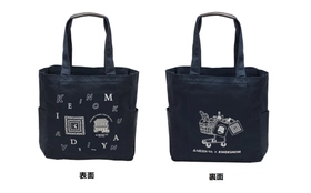 明治屋ストアー×アニヤ・ハインドマーチ 明治屋ストアー限定デザイン