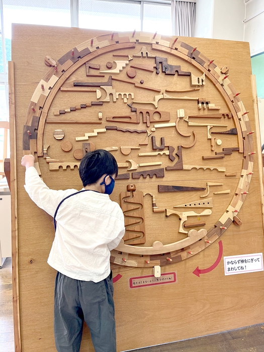 大型のおもちゃ