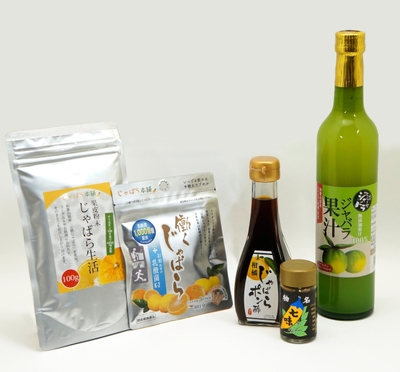 10,000円コース