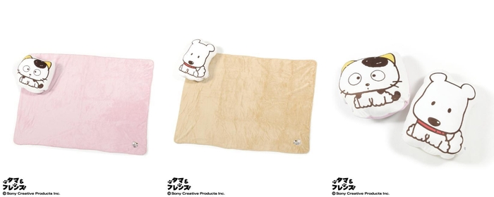 【タマ&フレンズ】ブランケットインクッション