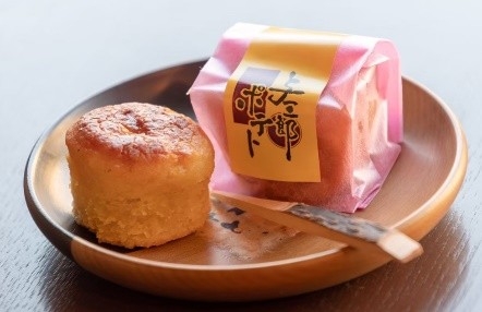 田丸屋商店「与三郎スウィートポテト」