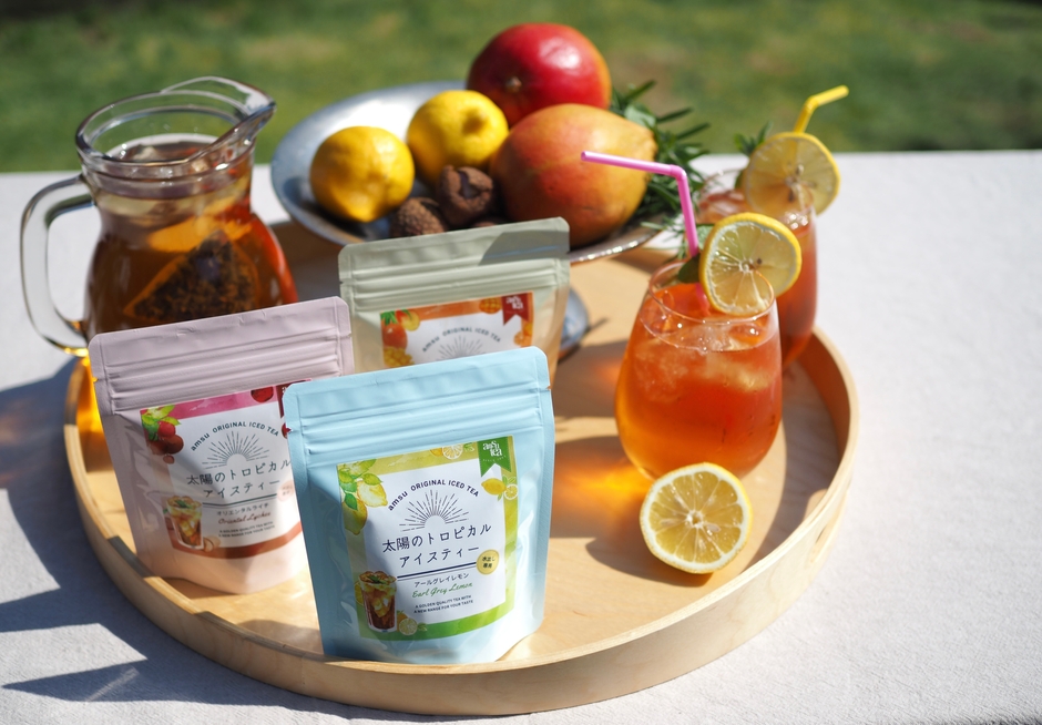 太陽のトロピカルアイスティー(2)