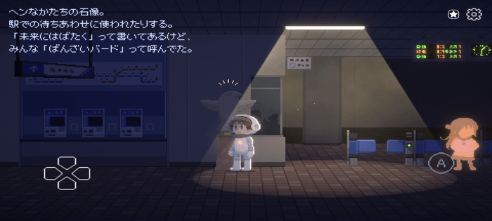 Recolit_5