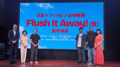 『百円の恋』『ブギウギ』脚本・足立紳が監督の 日本・フィリピン共同製作映画『Flush It Away!(仮)』製作決定！