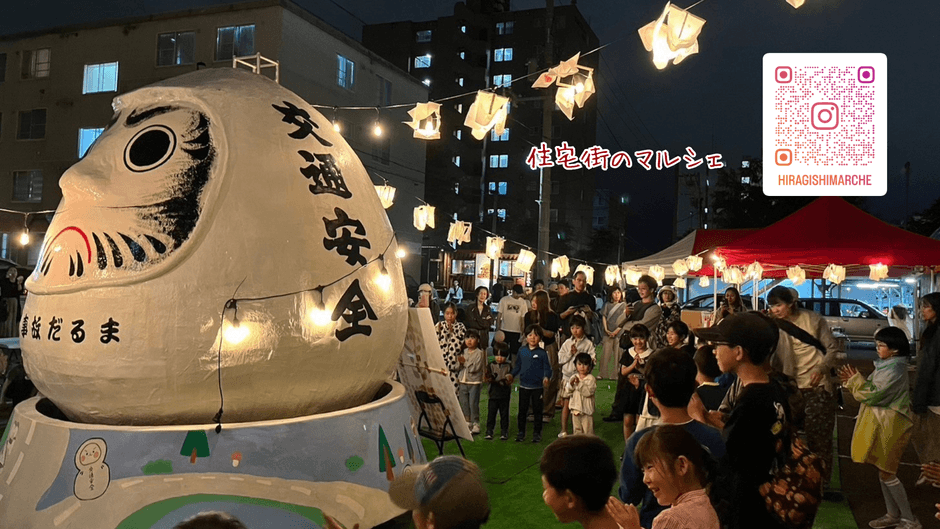 写真05マルシェの風景写真