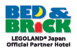 屋外型キッズテーマパーク『LEGOLAND(R) JAPAN』 オフィシャルパートナーホテルとして4ホテルと提携