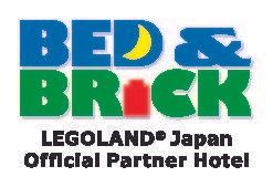 「BED&BRICK LEGOLAND(R) Japan Official Partner Hotel」ロゴマーク